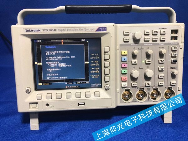 ̩TDS3054CʾS