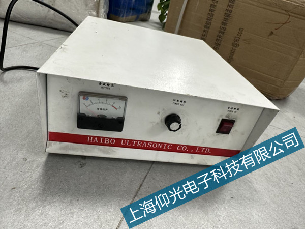 超聲波發(fā)生器常見超聲強度變?nèi)豕收?超聲波發(fā)生器常見故障維修方法