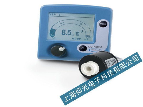 vacuubrand DCP 3000+VSP 3000Ӌ(j)S