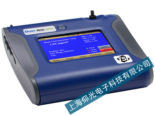 TSI 8533氣溶膠發(fā)生器維修,氣溶膠發(fā)生器維修